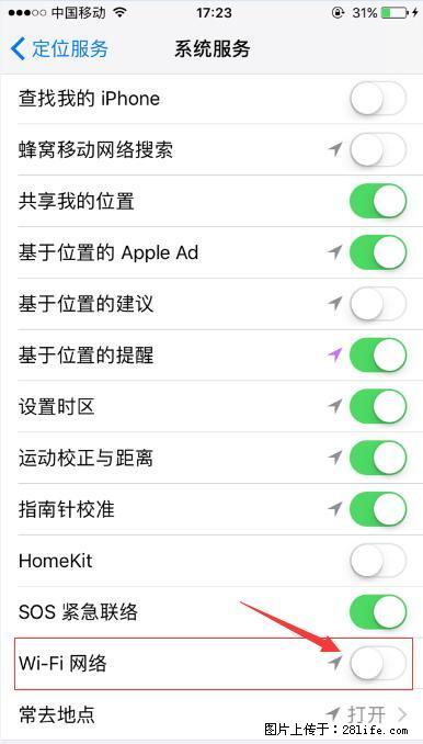 iPhone6S WIFI 不稳定的解决方法 - 生活百科 - 长春生活社区 - 长春28生活网 cc.28life.com