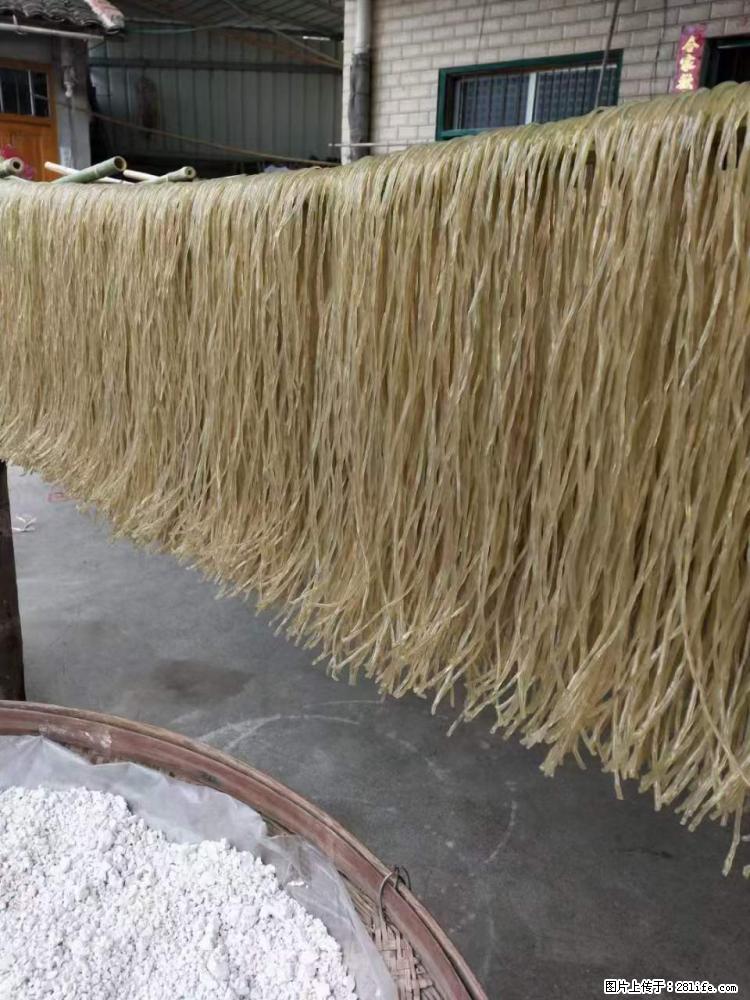 【灌阳正宗红薯粉】美女家里自己做的,干净卫生,假一赔十,价格合理,抢购电话:13737312895 - 美食天地 - 长春生活社区 - 长春28生活网 cc.28life.com