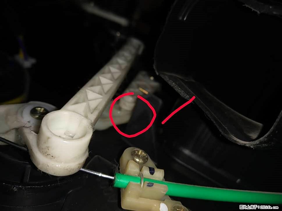 【福特·嘉年华】主驾驶位脚部空调不出风，如何解决？ - 车友部落 - 长春生活社区 - 长春28生活网 cc.28life.com