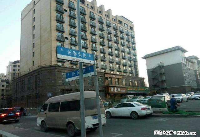 个人出租重庆路附近中海金域中央精装一室拎包住 - 房屋出租 - 房屋租售 - 长春分类信息 - 长春28生活网 cc.28life.com