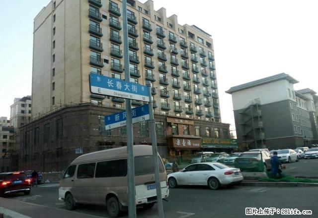 个人出租吉大二院附近中海金域中央可月付精装一室拎包住 - 房屋出租 - 房屋租售 - 长春分类信息 - 长春28生活网 cc.28life.com