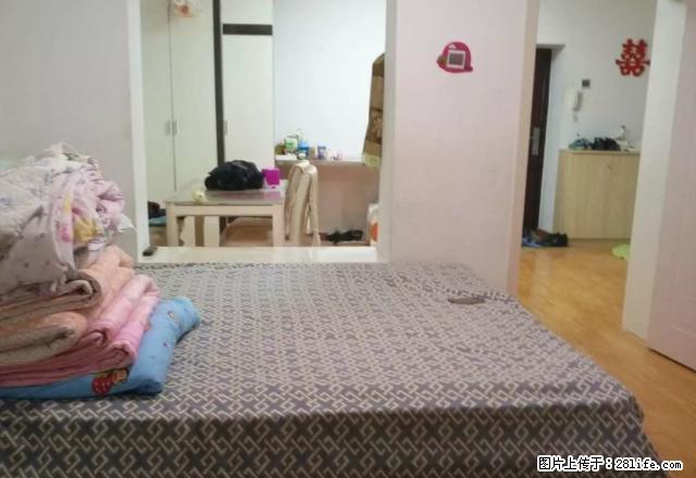(单间出租)吉盛小区,南北通透,精装修,家电齐全,拎包即住,轻轨旁 - 房屋出租 - 房屋租售 - 长春分类信息 - 长春28生活网 cc.28life.com
