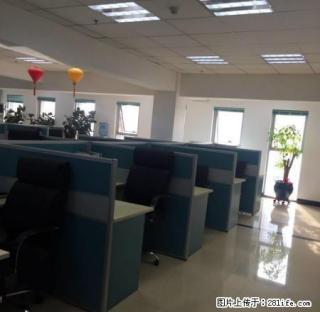 恒业广场 精装高档办公室 真皮座椅 办公室隔间 拎包即可办公 - 长春28生活网 cc.28life.com