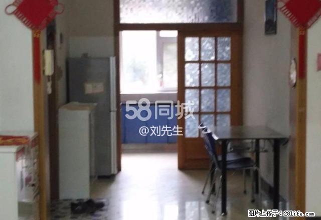 超达家园 2室2厅1卫 - 房屋出租 - 房屋租售 - 长春分类信息 - 长春28生活网 cc.28life.com