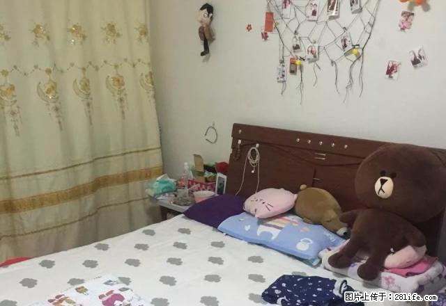 中东 欧亚 中日医院 四楼 家电齐全 可季付 1800/月 - 房屋出租 - 房屋租售 - 长春分类信息 - 长春28生活网 cc.28life.com