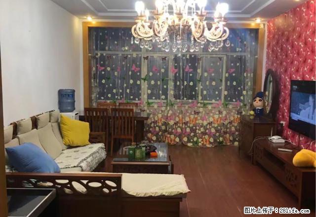 整租三室两厅，个人出租可月付可短租 - 房屋出租 - 房屋租售 - 长春分类信息 - 长春28生活网 cc.28life.com