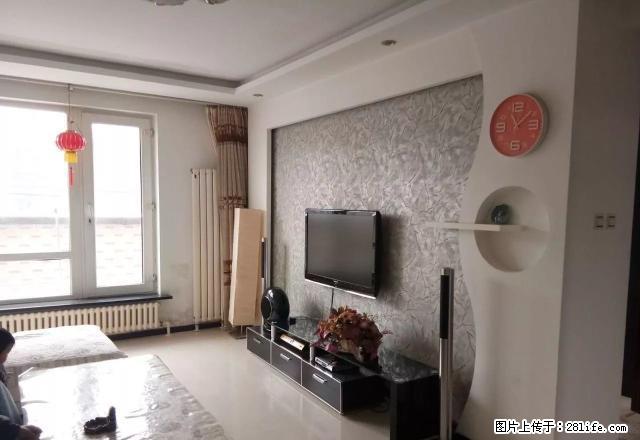 富奥新东区2室2厅1卫 精装修 家具家电齐全 拎包入住 - 房屋出租 - 房屋租售 - 长春分类信息 - 长春28生活网 cc.28life.com