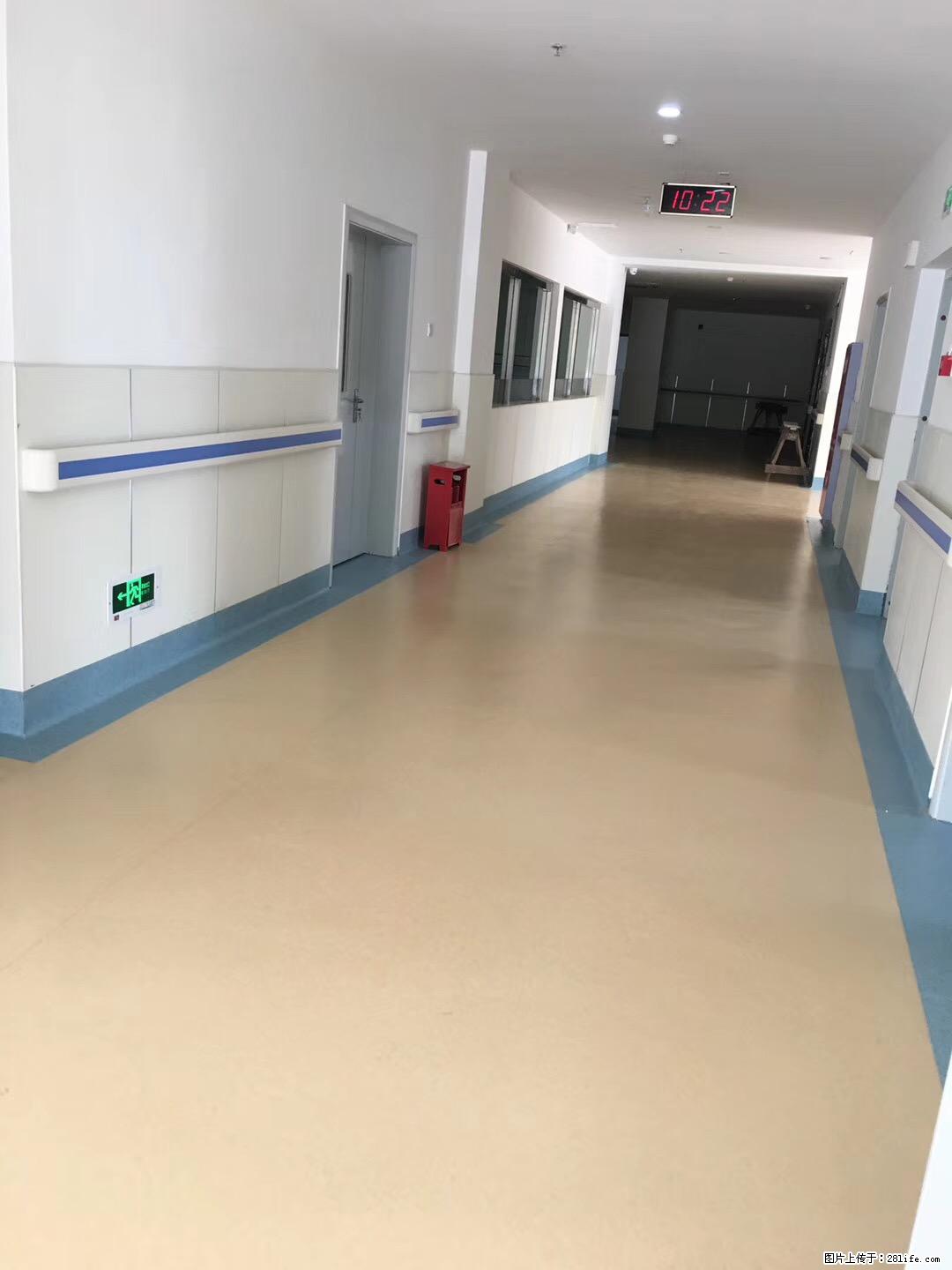 岁末焕新 | 专业地板养护，让您的地面日久常新！ - 综合信息 - 其他综合 - 长春分类信息 - 长春28生活网 cc.28life.com