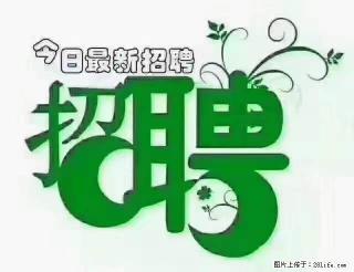 【招聘摄像师】待遇:试用期6000元/月,转正7000元/月+五险一金+餐补+节日福利+奖金 - 长春28生活网 cc.28life.com
