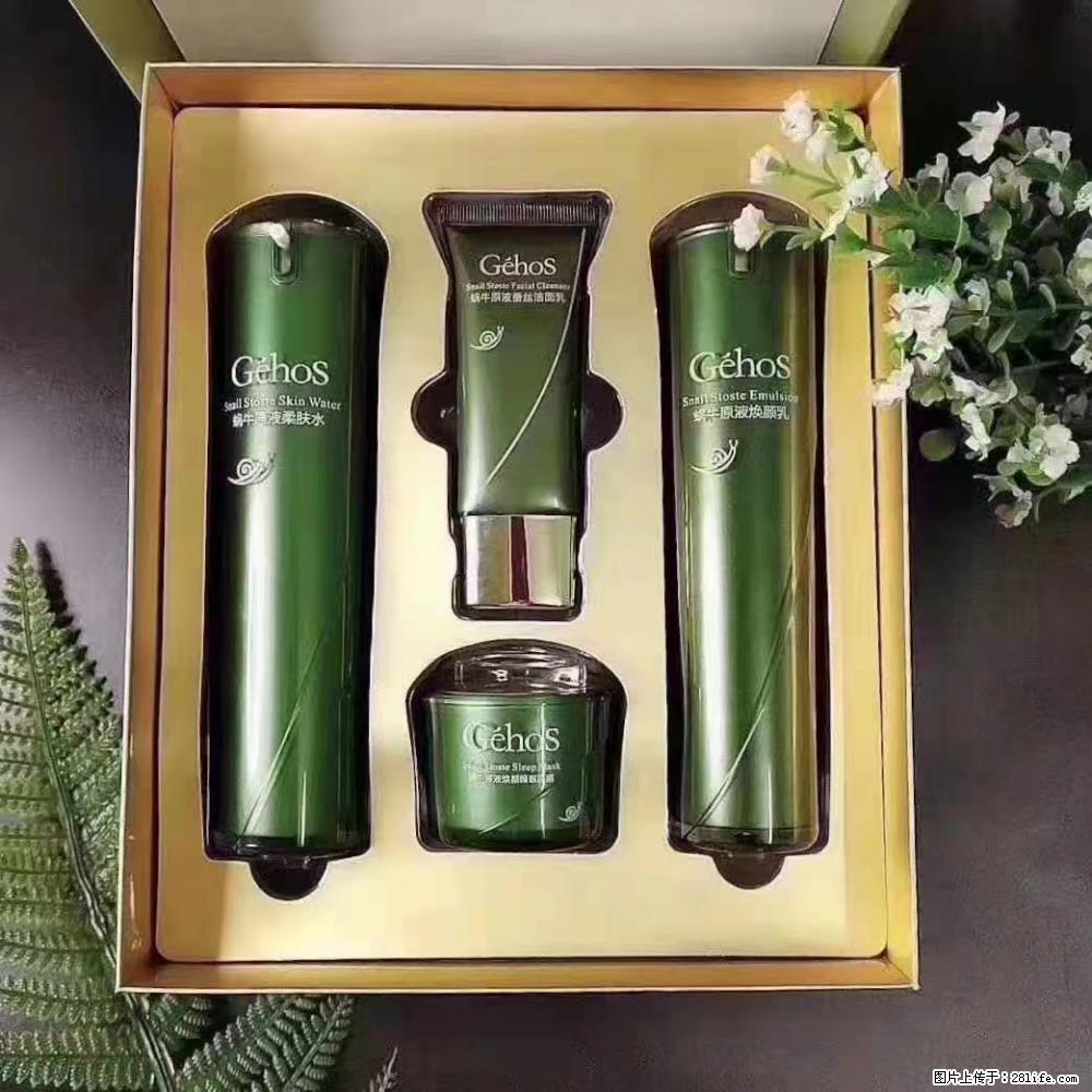 【姬存希】Géhos 美肌四件套，滋养补水+修复锁水 - 新手上路 - 长春生活社区 - 长春28生活网 cc.28life.com