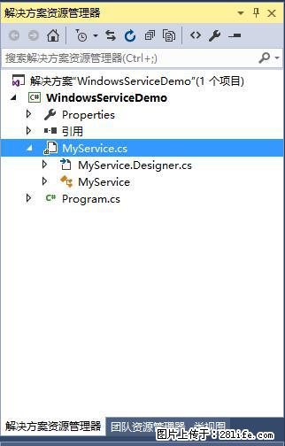使用C#.Net创建Windows服务的方法 - 生活百科 - 长春生活社区 - 长春28生活网 cc.28life.com