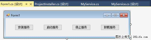 使用C#.Net创建Windows服务的方法 - 生活百科 - 长春生活社区 - 长春28生活网 cc.28life.com