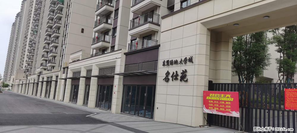 【广西三象建筑安装工程有限公司】绿地东盟大学城 grc构件 4个地块,施工周期两年 - 新手上路 - 长春生活社区 - 长春28生活网 cc.28life.com