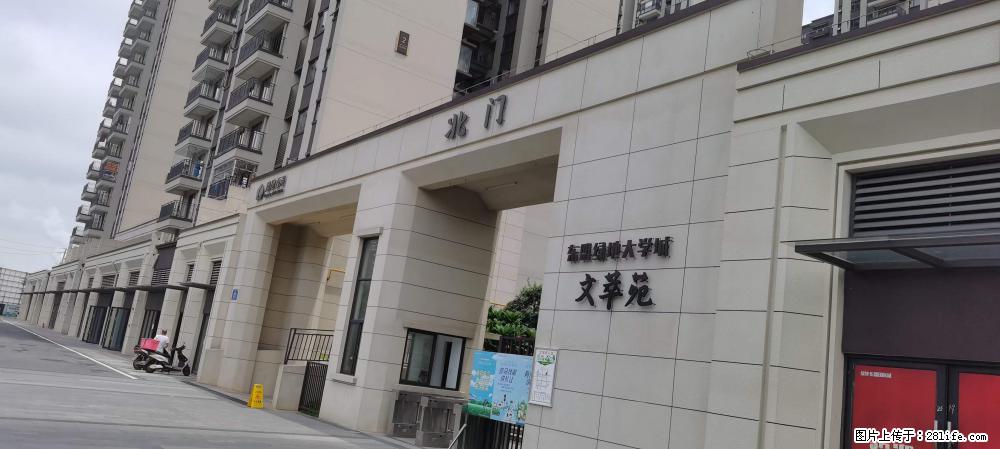 【广西三象建筑安装工程有限公司】绿地东盟大学城 grc构件 4个地块,施工周期两年 - 新手上路 - 长春生活社区 - 长春28生活网 cc.28life.com