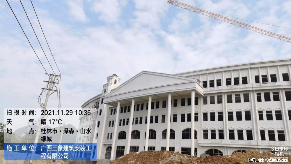 【广西三象建筑安装工程有限公司】幼儿园外墙装饰工程 - 灌水专区 - 长春生活社区 - 长春28生活网 cc.28life.com