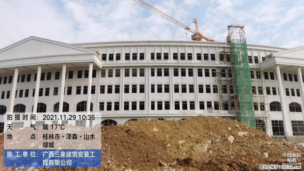 【广西三象建筑安装工程有限公司】幼儿园外墙装饰工程 - 灌水专区 - 长春生活社区 - 长春28生活网 cc.28life.com