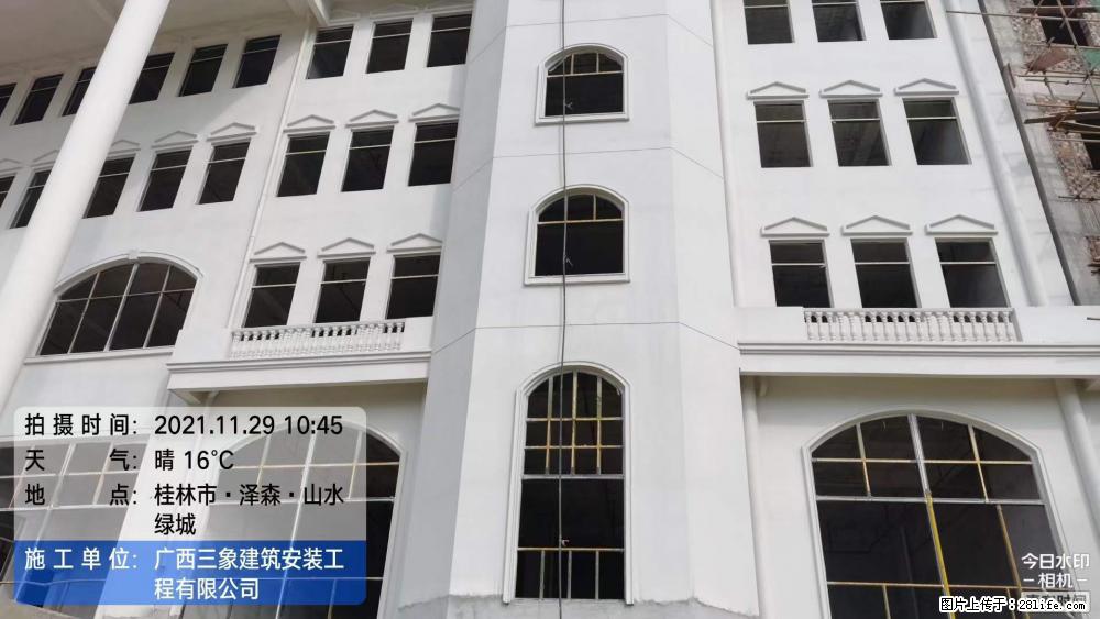 【广西三象建筑安装工程有限公司】幼儿园外墙装饰工程 - 灌水专区 - 长春生活社区 - 长春28生活网 cc.28life.com