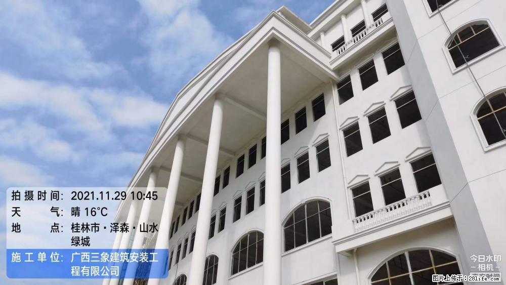 【广西三象建筑安装工程有限公司】幼儿园外墙装饰工程 - 灌水专区 - 长春生活社区 - 长春28生活网 cc.28life.com