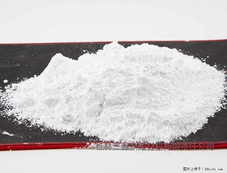 【桂林三鑫新型材料】800目活性碳酸钙 活性重质碳酸钙 改性碳酸钙 - 购物交流 - 长春生活社区 - 长春28生活网 cc.28life.com