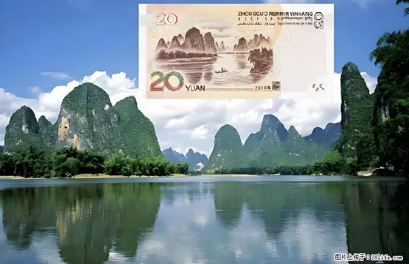 桂林旅游必去十大景点:象鼻山、独秀峰、两江四湖、七星公园、漓江、龙脊梯田、阳朔西街、遇龙河、银子岩等 - 游山玩水 - 长春生活社区 - 长春28生活网 cc.28life.com