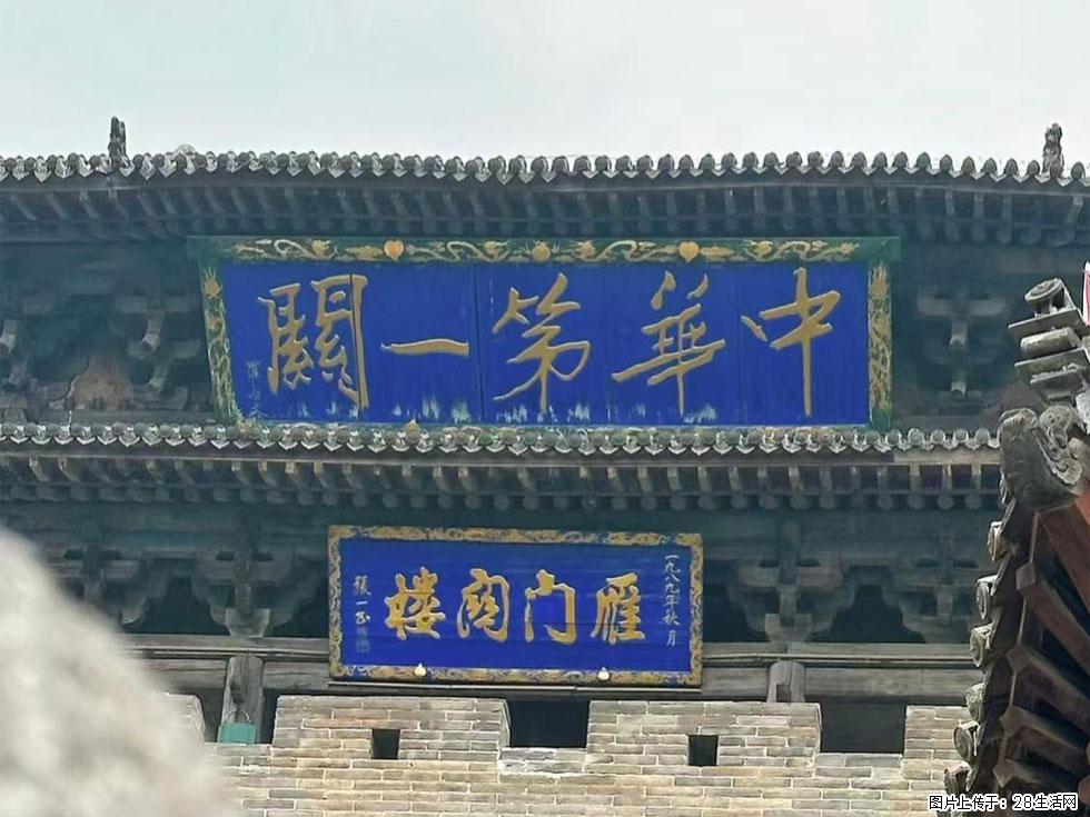 朔州【崇福寺】朔州老城,寺庙道观,少喧嚣,多古韵,朔州是山西被低估的塞上秘境。 - 游山玩水 - 长春生活社区 - 长春28生活网 cc.28life.com