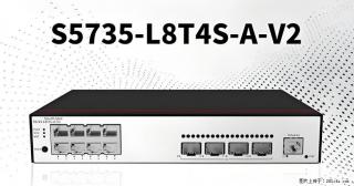 供应华为S5735-L8T4S-A-V2交换机 - 长春28生活网 cc.28life.com