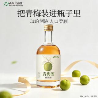微醺小酌｜百未草青梅酒山东恒康生物 - 长春28生活网 cc.28life.com
